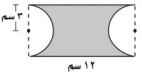 مستطيل 