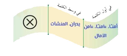 مثال