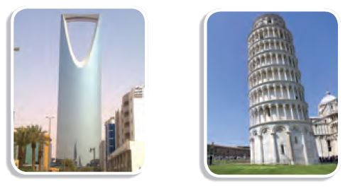 أبراج