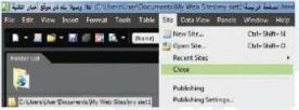 اغلاق الموقع