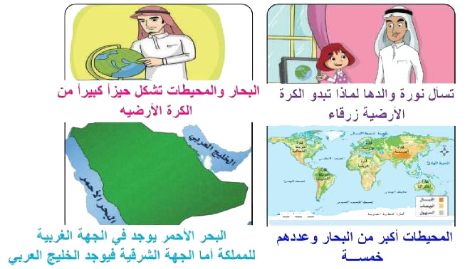 مثال