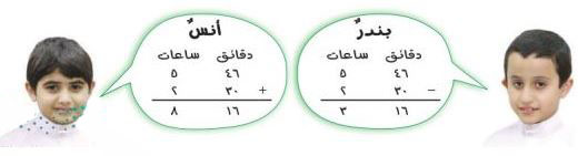 مثال
