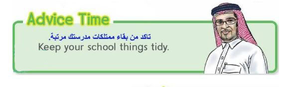 مثال