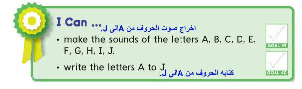 اخراج الصوت