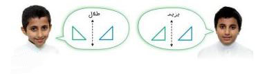 مثال