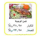 مثال