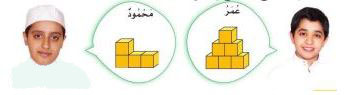 مثال