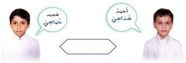 مثال