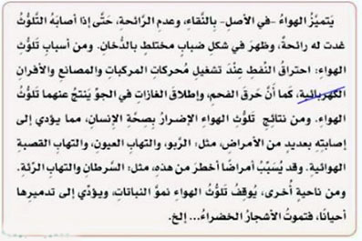 مثال