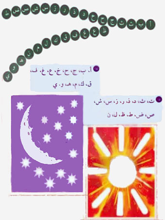 مثال