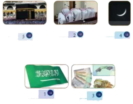 مثال