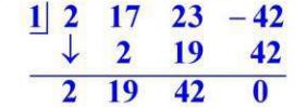 قسمة 21