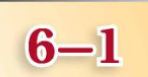 6-ذ1