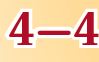 4-4