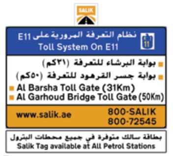 مثال