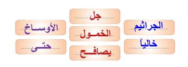 مثال