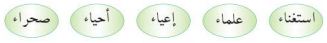 مثال