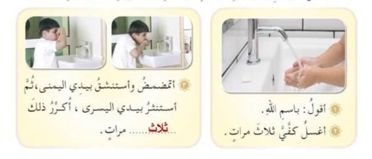 صورة