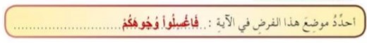 صورة