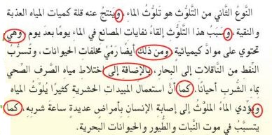 مثال
