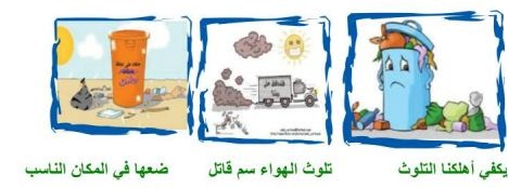 صور