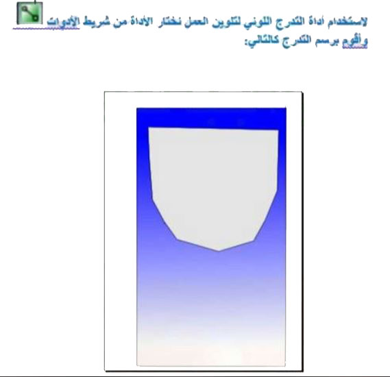 مثال