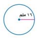مثال 