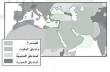 خريطة