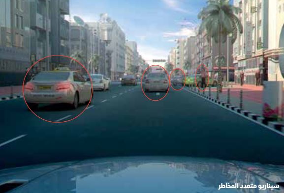 مثال