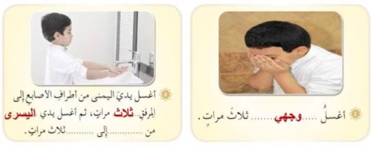 صورة