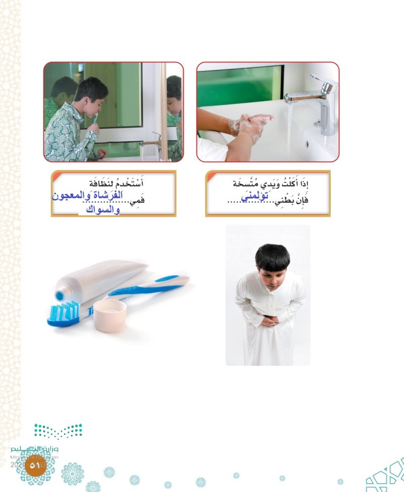 مثال