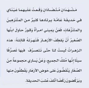 مثال 3