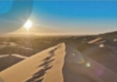 ظاهرة طبيعية