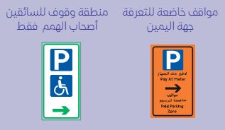 مثال