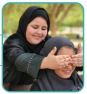 الصورة