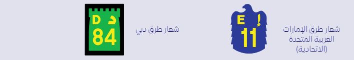 مثال