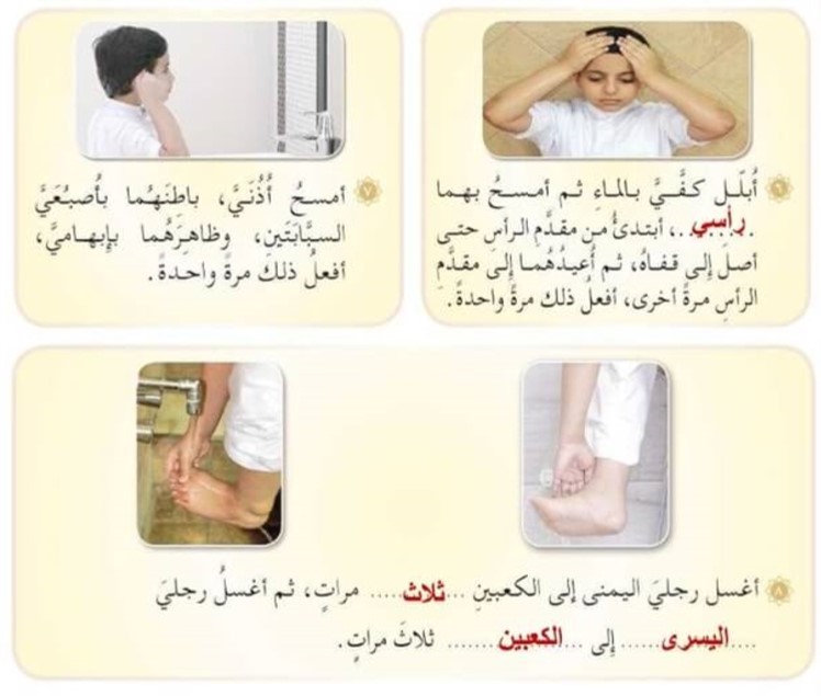 صورة