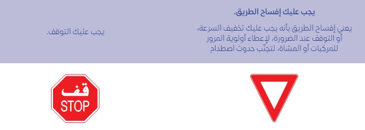 مثال