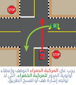 مثال