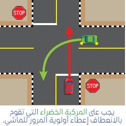 مثال
