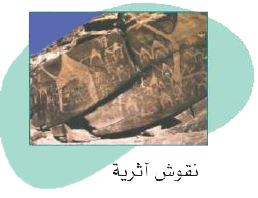 مثال