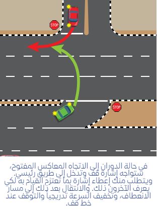 مثال