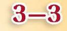 3-3