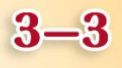 3-3