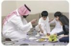 مشاركة الوجبات مع العائلة