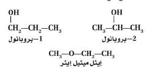 مثال
