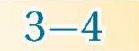 3-4