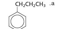 صيغة