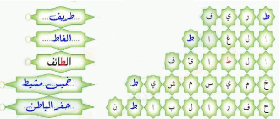 مثال