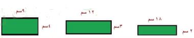 اشكال